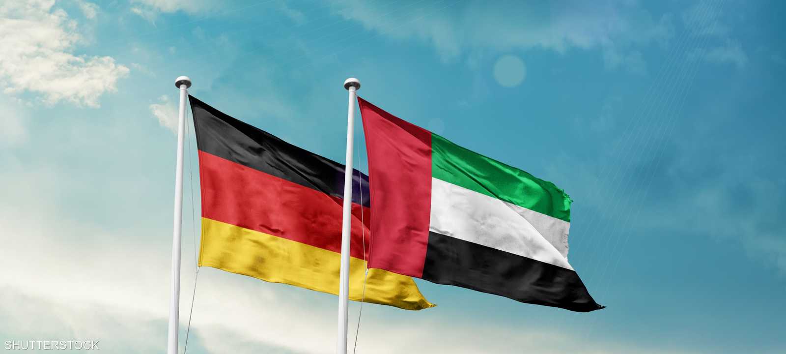 الإمارات وألمانيا