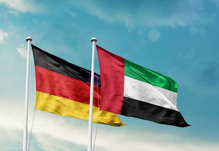 الإمارات وألمانيا