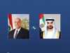 تناول الاتصال العلاقات الأخوية بين الإمارات ولبنان