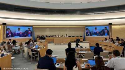 السودان كان محور نقاش لمجلس حقوق الإنسان في جنيف