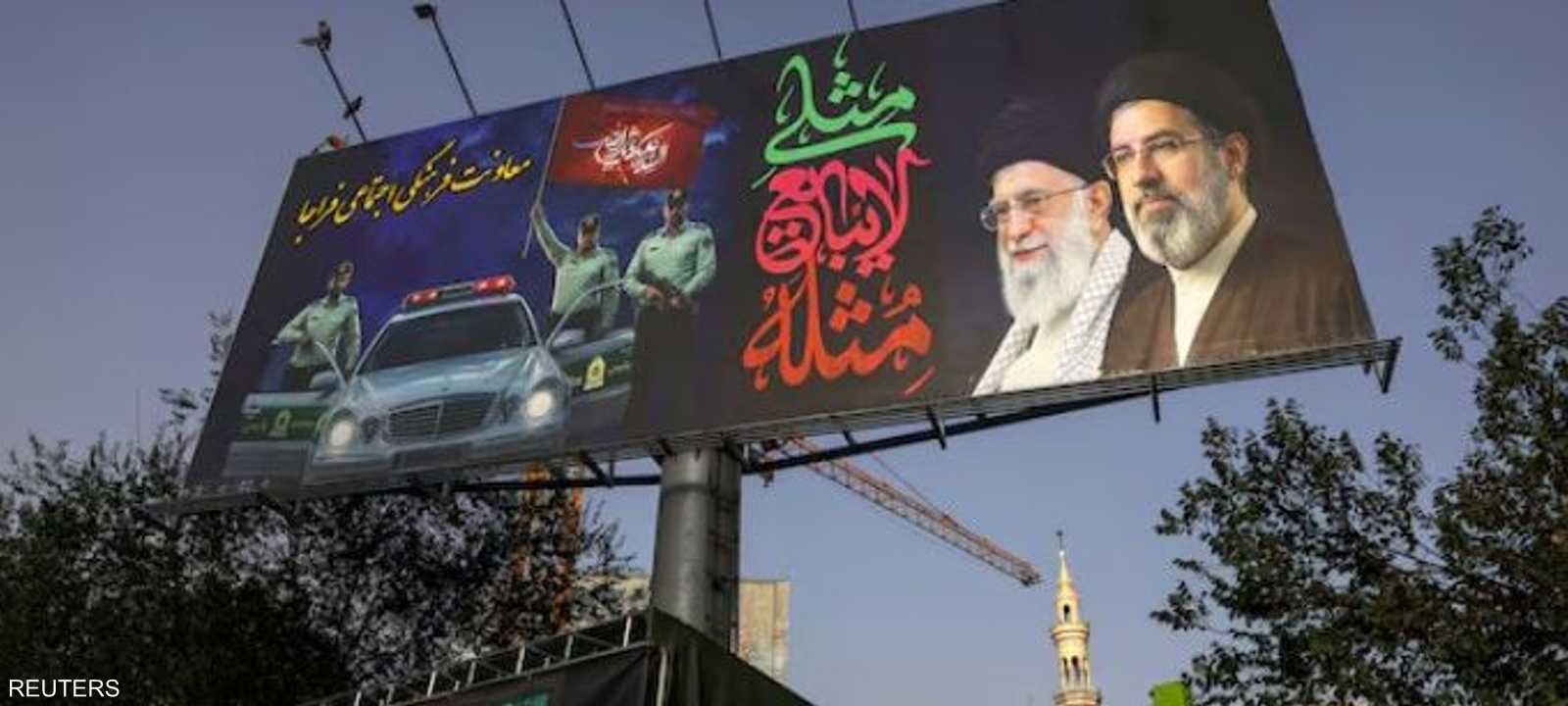 الخطوة تأتي ضمن جهود أوسع لكبح البرنامج النووي الإيراني