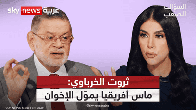 ثروت الخرباوي: مرشد تنظيم الإخوان الحقيقي الآن امرأة
