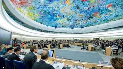 اجتماعات الدورة الثالثة والستين لمجلس حقوق الإنسان