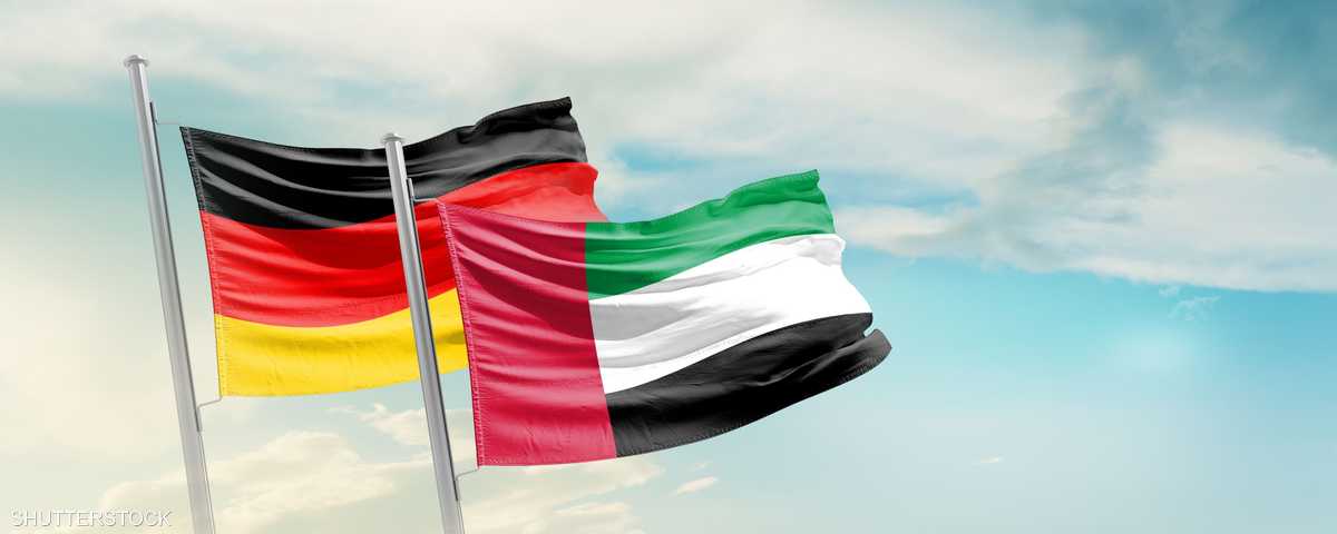 الإمارات وألمانيا