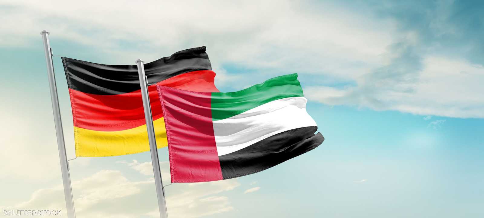 الإمارات وألمانيا