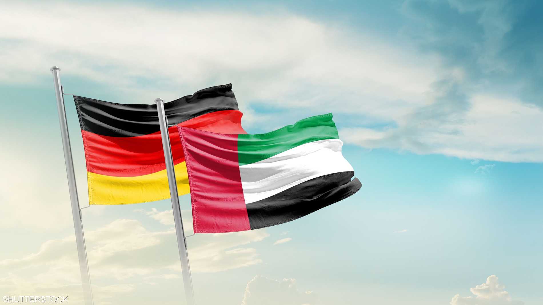 شراكة الإمارات وألمانيا.. مليارات تُعزز أمن الطاقة والصناعة