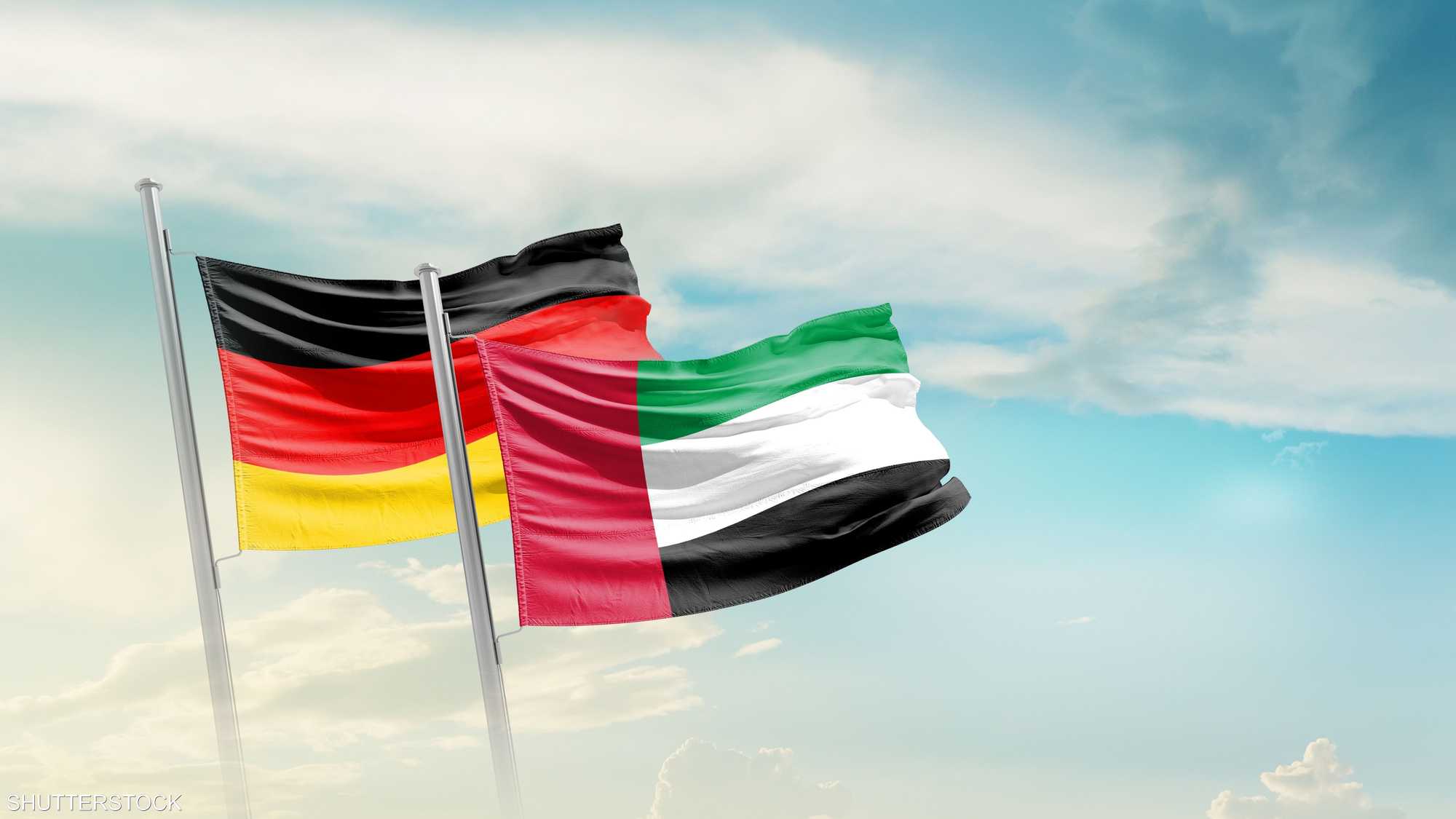 الإمارات وألمانيا