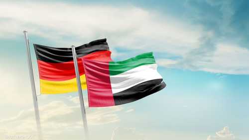 الإمارات وألمانيا