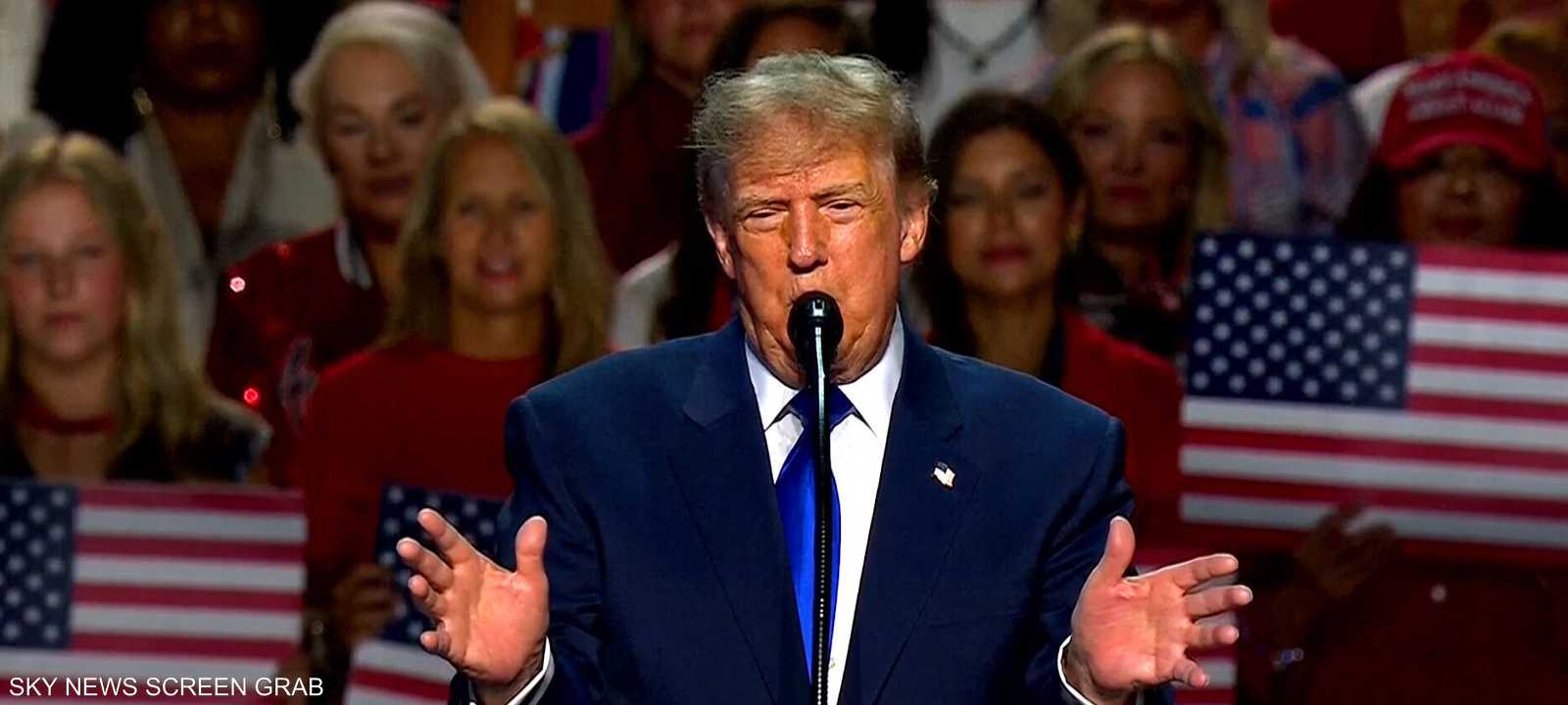 الرئيس الأميركي دونالد ترامب