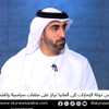 حامد بن كرم - رئيس تحرير صحيفة البيان الإماراتية