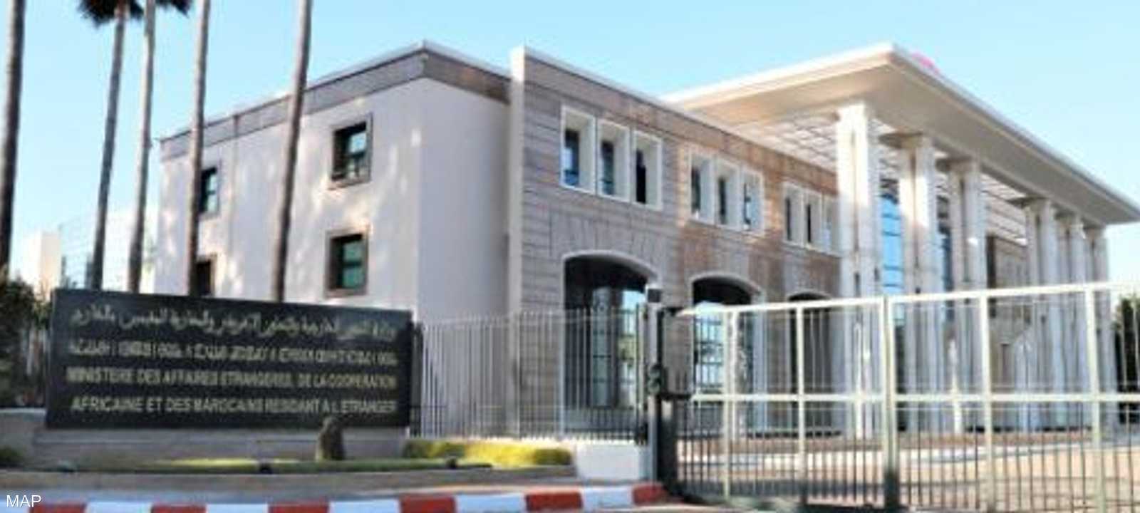الخارجية المغربية
