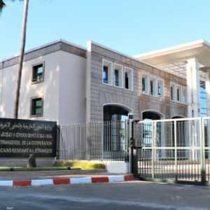 الخارجية المغربية