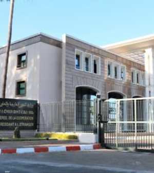 الخارجية المغربية