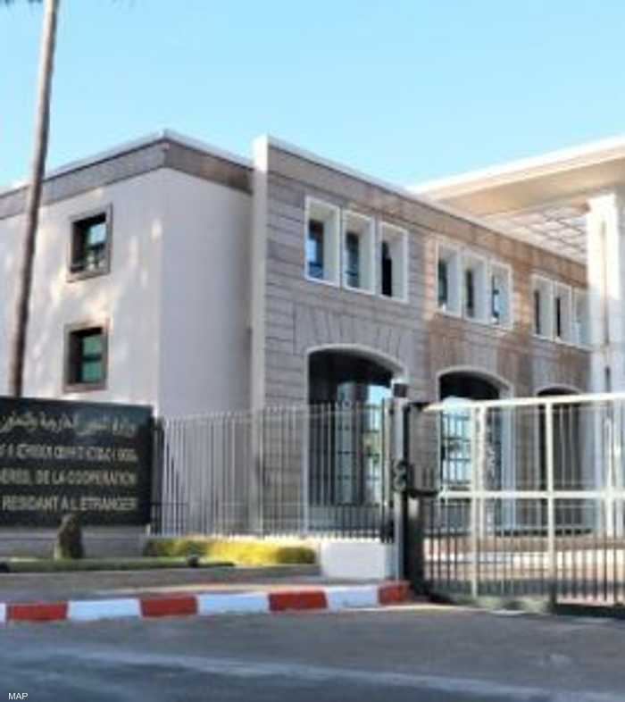 الخارجية المغربية