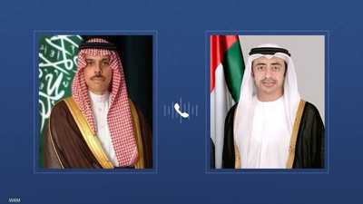 عبدالله بن زايد يجري اتصالا هاتفيا مع وزير خارجية السعودية