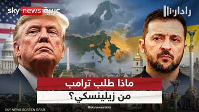 روسيا وأوكرانيا.. تصعيدٌ ميداني وحديث متجدد عن التفاوض