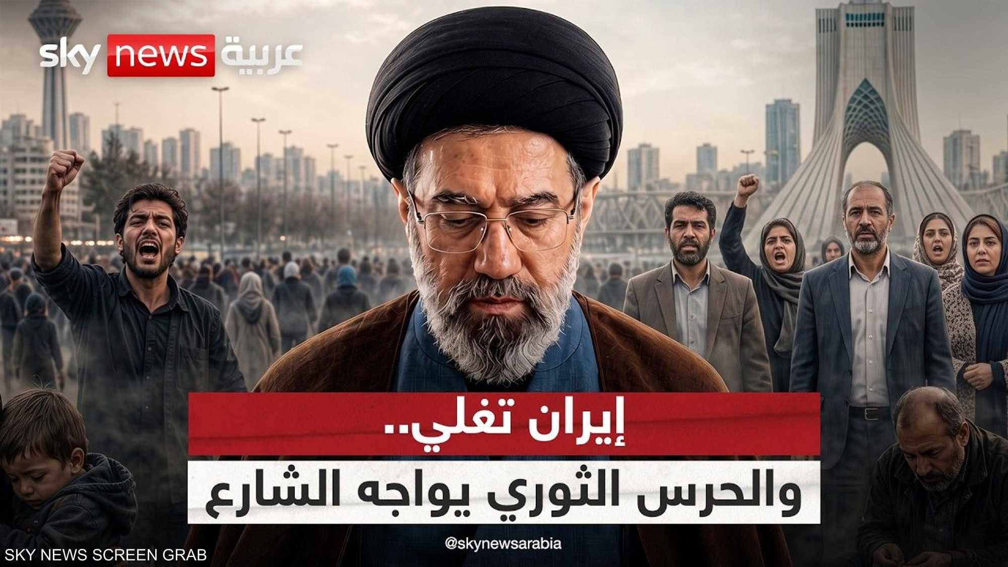 الغضب يتصاعد في إيران.. أزمة المعيشة والطاقة تضغط على الشارع