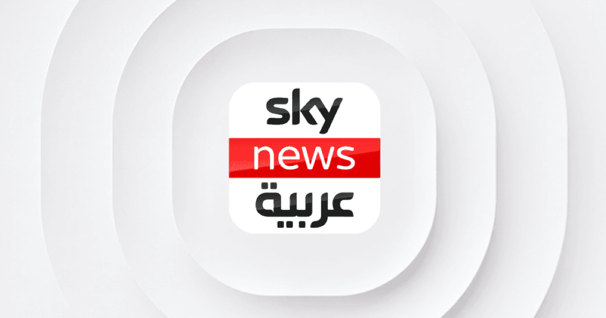 X لم تفعّل خدمة إشعارات الأخبار العاجلة اضغط للمزيد