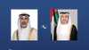 الإمارات والكويت تبحثان تطورات الأوضاع الإقليمية