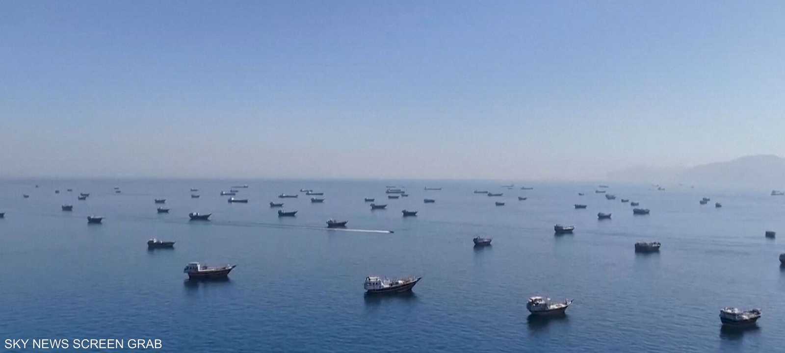 مضيق هرمز