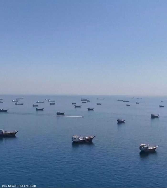مضيق هرمز