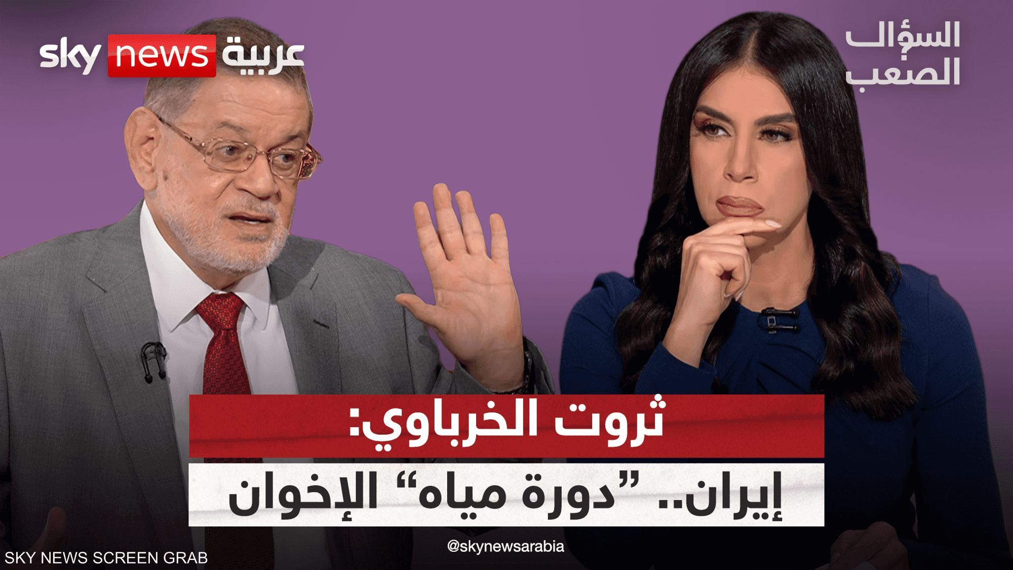 ثروت الخرباوي: الإخوان يتفتتون من الداخل