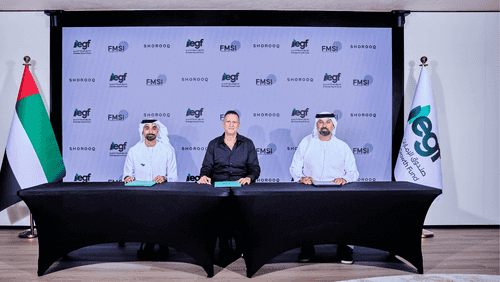 شروق وصندوق الإمارات للنمو