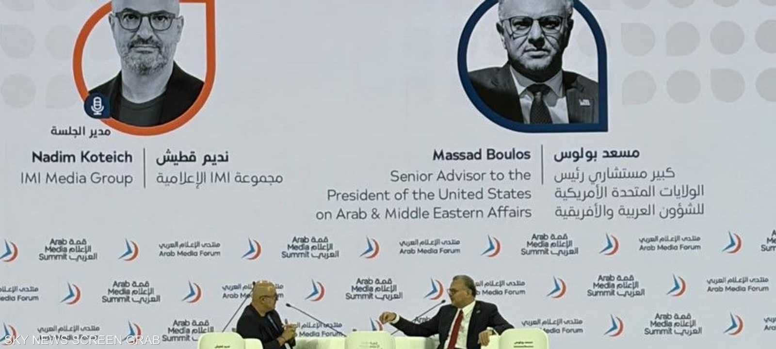 مسعد بولس خلال مشاركته في قمة الإعلام العربي