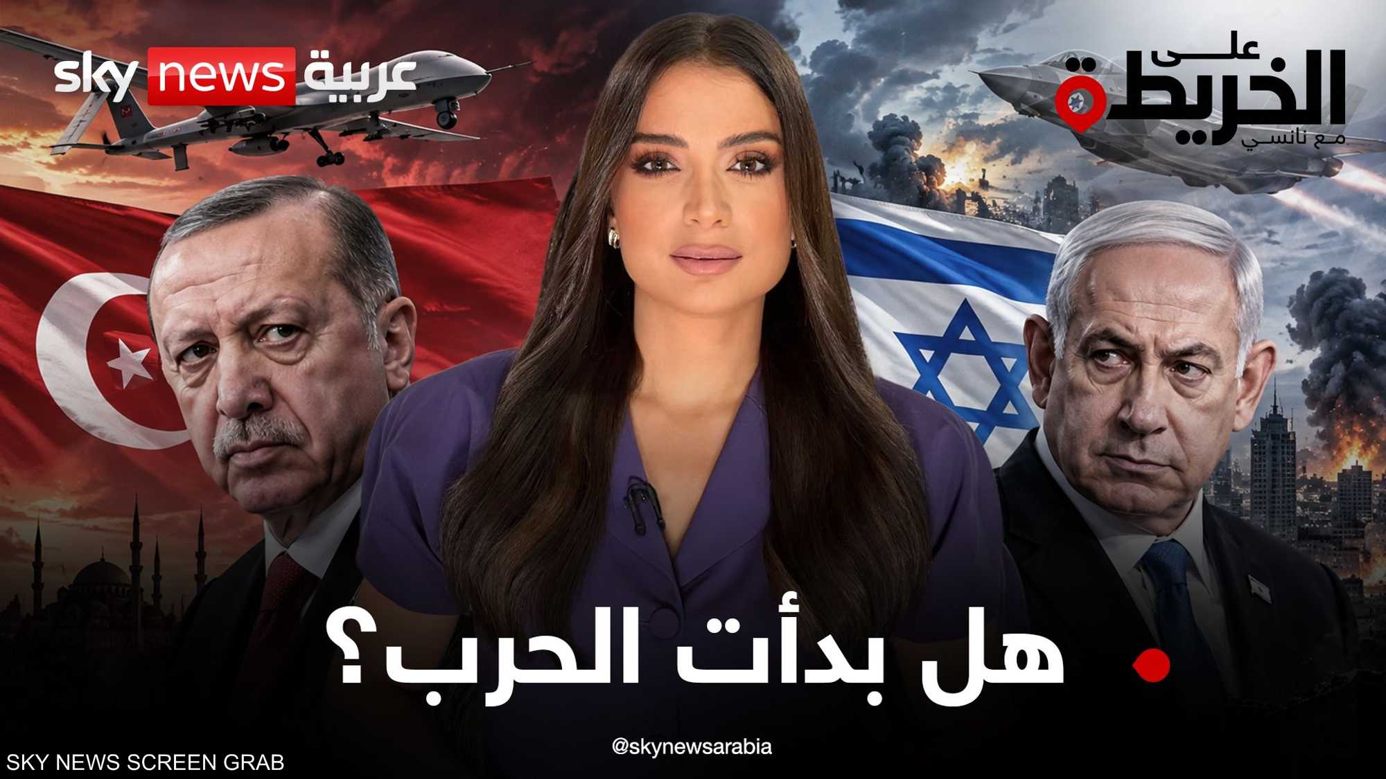 تركيا وإسرائيل.. أين تشتعل المواجهة المقبلة؟