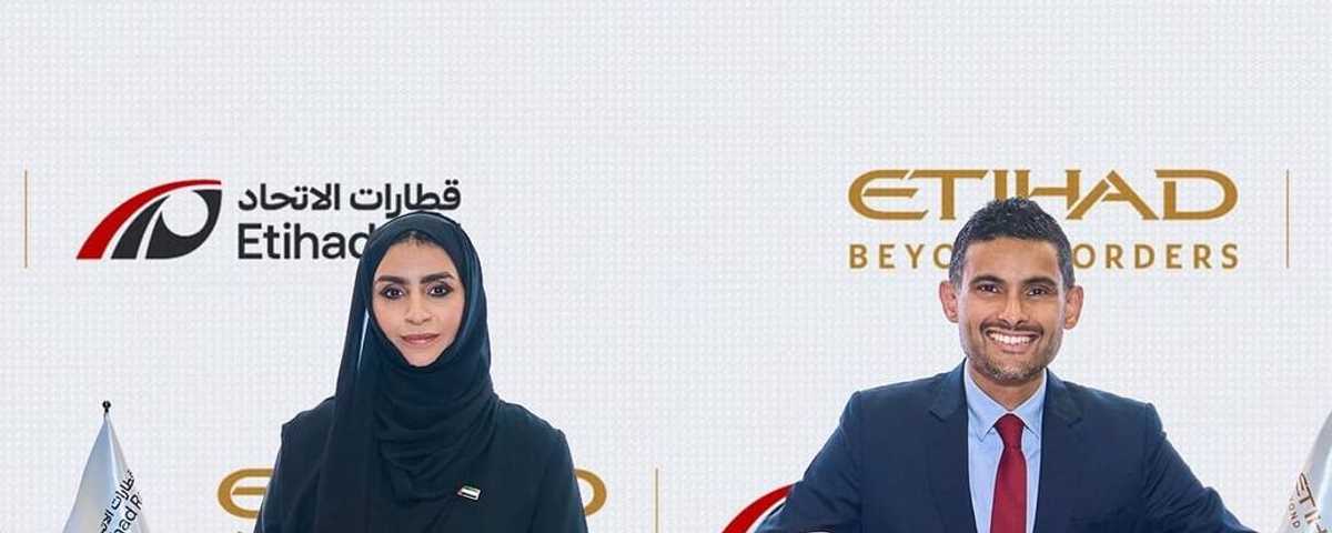 "الاتحاد للطيران" وقطارات الاتحاد