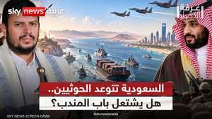 الحوثيون يقتربون من باب المندب.. إلى أين يتجه التصعيد؟