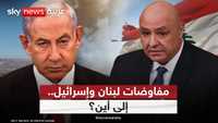 لبنان يرفض أن يكون ورقة تفاوض بيد أي طرف
