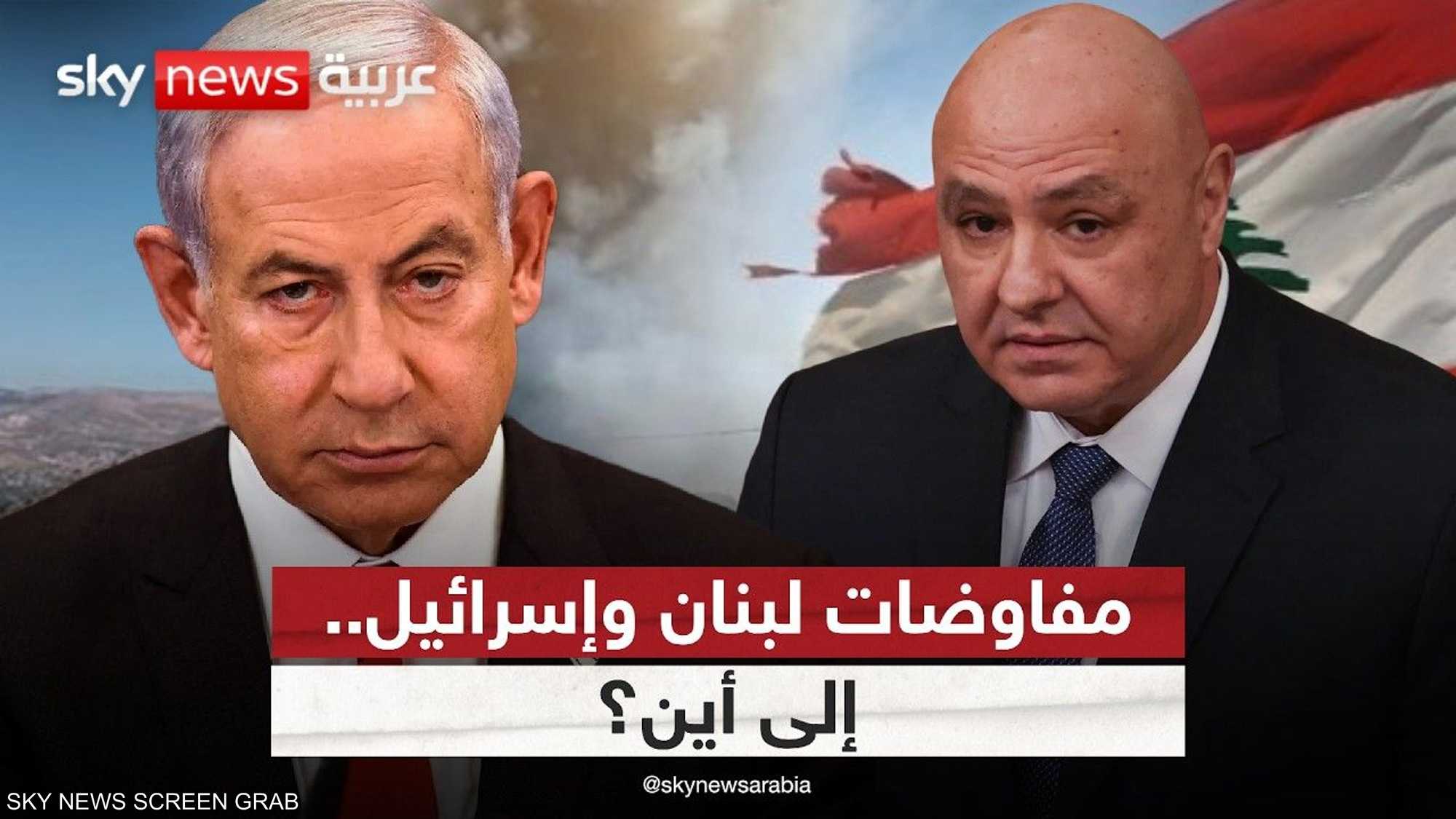 لبنان يرفض أن يكون ورقة تفاوض بيد أي طرف