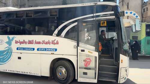 توقف حافلات النقل الجماعي في غزة نتيجة أزمة الزيوت
