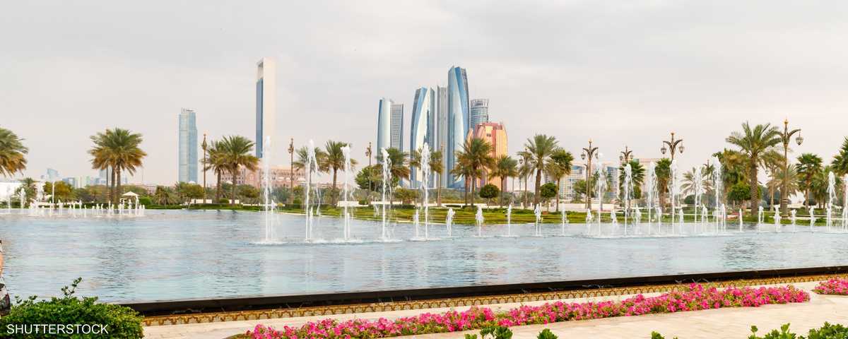سياحة الإمارات
