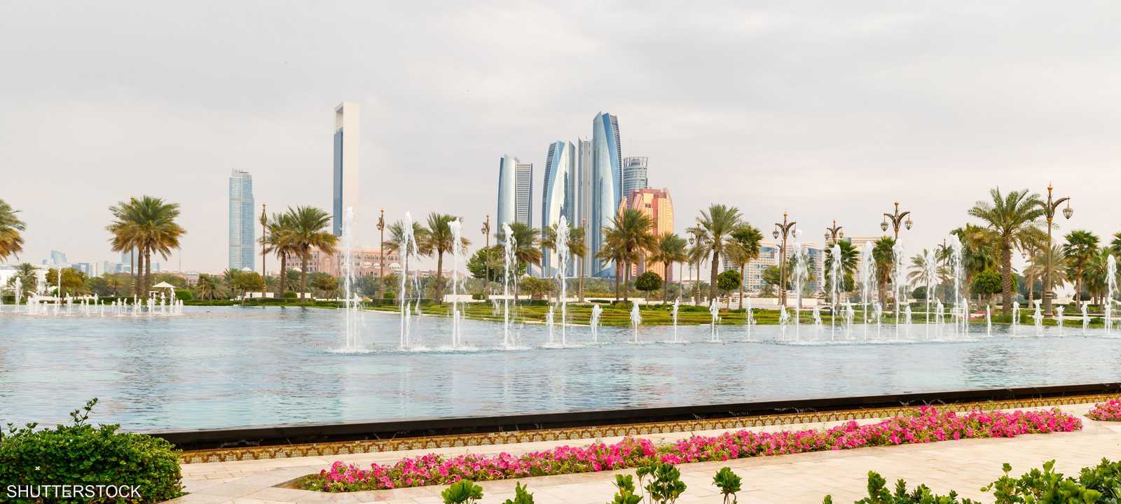 سياحة الإمارات