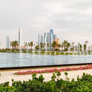 سياحة الإمارات
