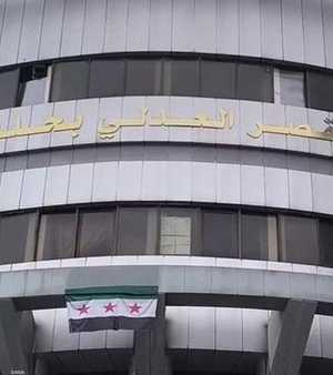الأحكام صدرت الخميس وفق "سانا"