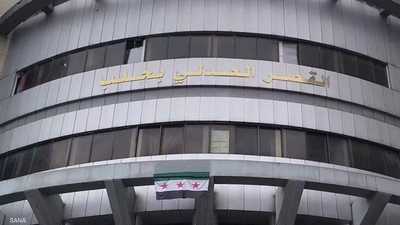 الأحكام صدرت الخميس وفق "سانا"