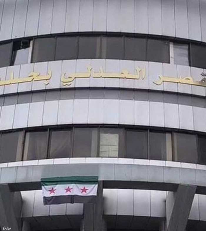 الأحكام صدرت الخميس وفق "سانا"