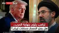إيران محاصرة براً وجواً وبحراً.. ماذا تبقى من خياراتها؟