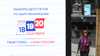 Moscow opens ballots for the elections to the Russian Duma