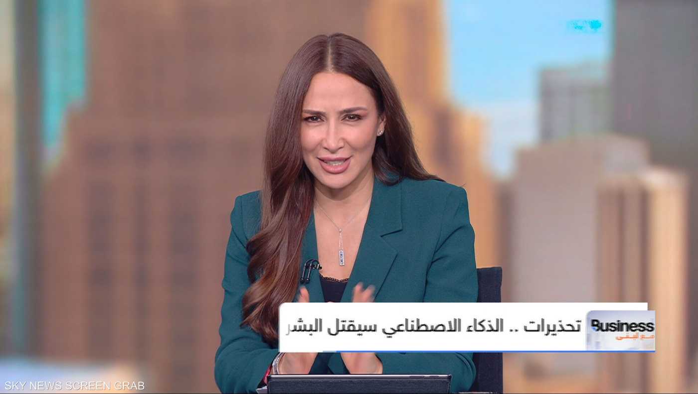 الذكاء الاصطناعي.. هل يقضي على البشر؟ 
