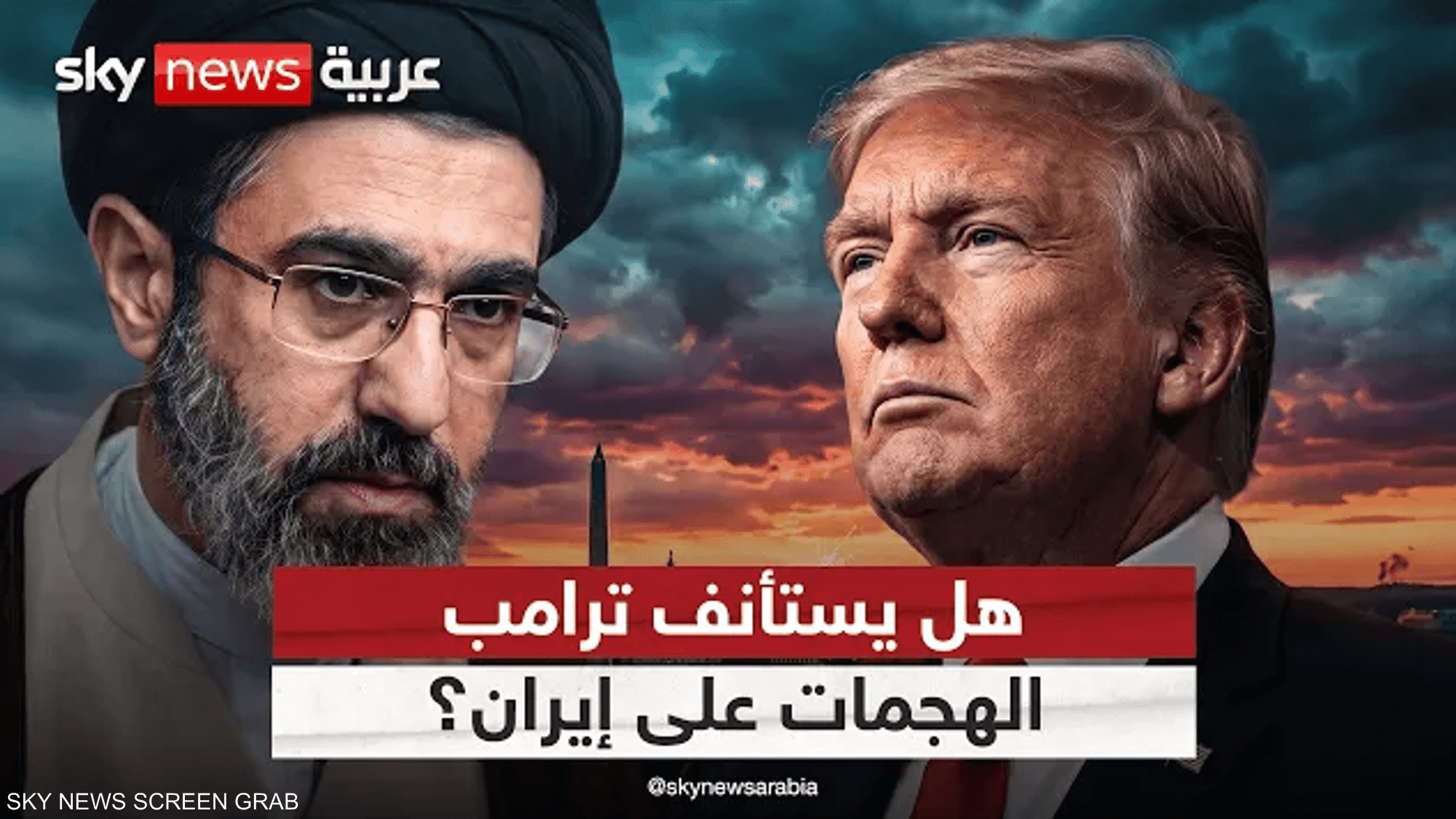 ترامب يقترب من قرار مصيري.. هل يستأنف الهجمات على إيران؟