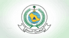 Saudi civil defence declares the danger of 10 areas