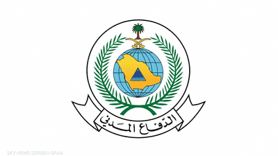 الدفاع المدني السعودي: زوال الخطر عن الرياض والخرج