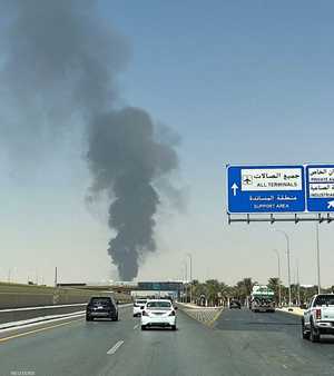 نقلت وكالات أنباء تصاعد دخان كثيف في مطار الرياض
