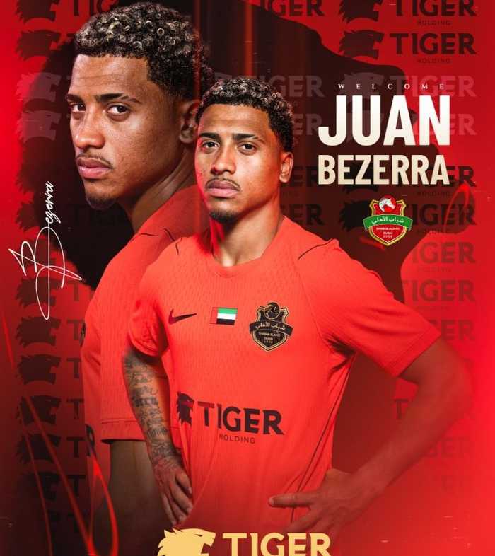 شباب الأهلي أعلن التعاقد مع خوان بيزيرا قادما من الزمالك