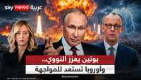 الناتو وروسيا.. سباق الردع يفتح أبواب حرب لا يريدها أحد