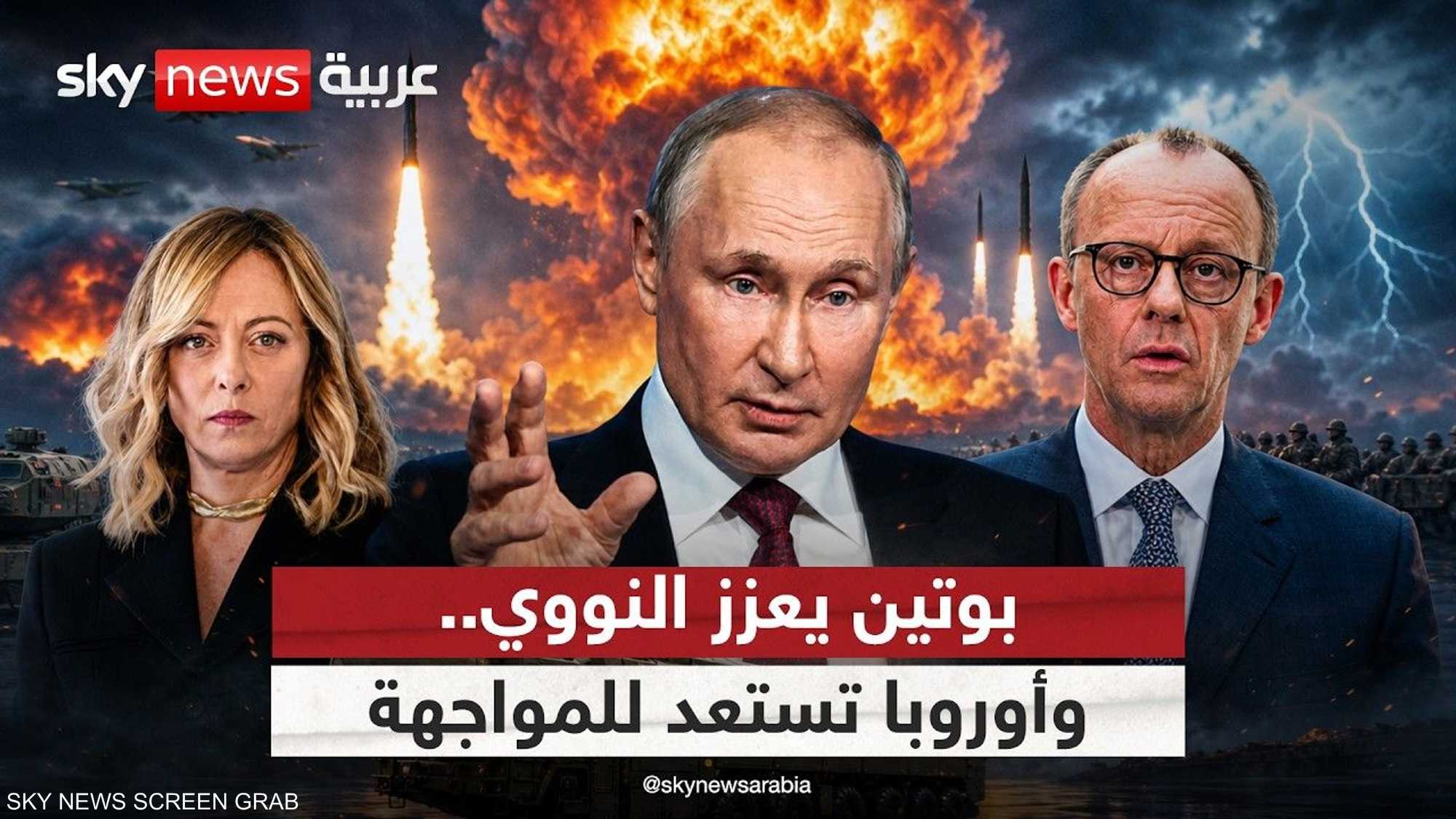 الناتو وروسيا.. سباق الردع يفتح أبواب حرب لا يريدها أحد